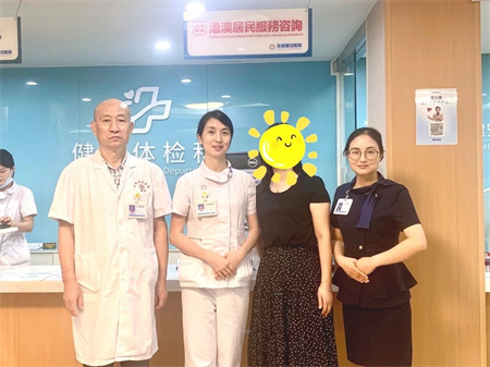 微信图片_20241005081552.jpg
