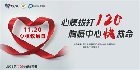 微信图片_20241122084308.jpg