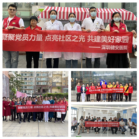 微信图片_20250408165603.png