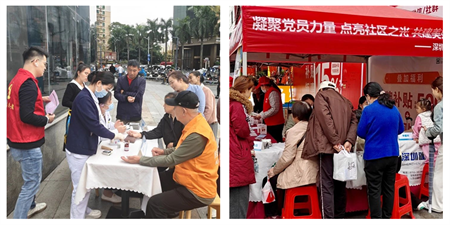微信图片_20250408165545.png