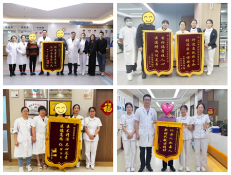 微信图片_20250819094107.png