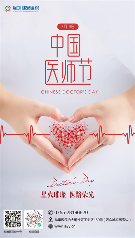 微信图片_20250819092809.jpg