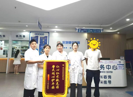 微信图片_2026-06-08_162831_272_副本.jpg